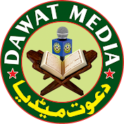 Dawat Media