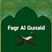 Fagr Al-Gunaid