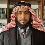 د.محمود المسلم