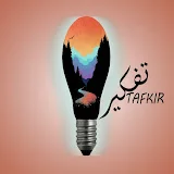 تفكير Tafkir