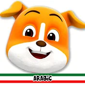 Loco Nuts Arabic - كرتون الاطفال