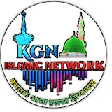 KGN ISLAMIC NETWORK