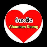 Chamnes Doeng