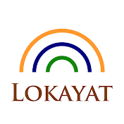 Lokayat