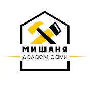 Михаил Мищенко