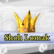 Shoh Lomak