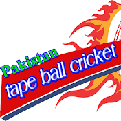 Tape Ball Cricket Official