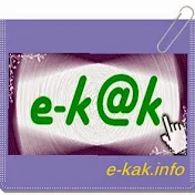 e-Kak