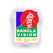 Banglavision DRAMA