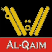 Al Qaim Network