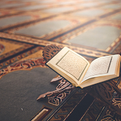 The Holy Quran