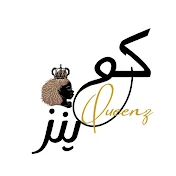 كوينز Queenz