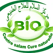 مركز السلام - centre salam