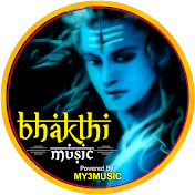 BHAKTHI MUSIC | KANNADA DEVOTIONAL | KANNADA SONGS