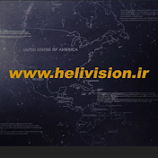 helivision Aerials