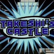 TakeshisCastleGames