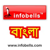 Infobells Bangla