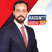 kassem doghman