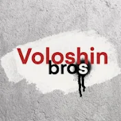 VOLOSHIN BROS