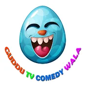Guddu Tv Comedy Wala
