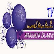 قناة إسلاميـة .Channel islamic 