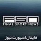 FinalSportNews