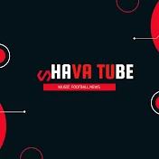 Hava Tube