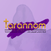 Tarannom Tv - شبکه ترنّم