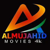 Almujahid Production