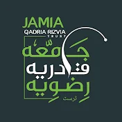 Jamia Qadria Rizvia (Trust) Faisalabad