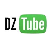 DZ tube