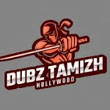 Dubz Tamizh