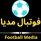 Football Media - فوتبال مدیا