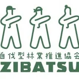 ZIBATSUチャンネル