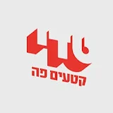 ערוץ טדי