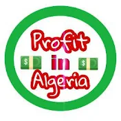 Profit in Algeria