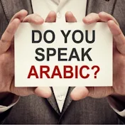 Learn Arabic Fast