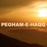 Pegham-e- Haqq