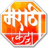 Marathi Katta