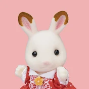 Sylvanian Families Official