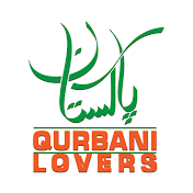 Pakistan Qurbani Lovers-