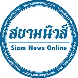 SiamnewsOfficial