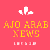 AJQ ARAB NEWS