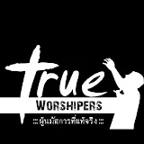 True Worshiper