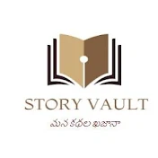STORY VAULT