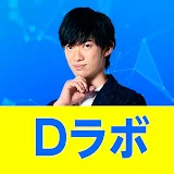 メンタリスト DaiGo