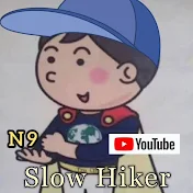 Nogori 9 slowhiker 九州慢行侠