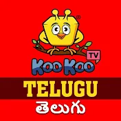 Koo Koo TV - Telugu