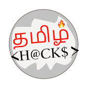 Tamil Hacks - Vlogs