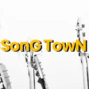 Song Town